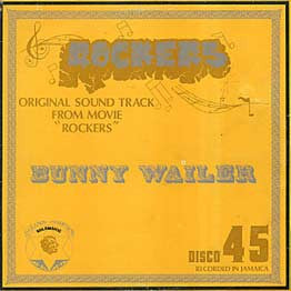 Bunny Wailer : Rockers (12")