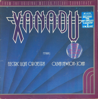 Electric Light Orchestra / Olivia Newton-John : Xanadu (From The Original Motion Picture Soundtrack) (LP, Album, Gat)