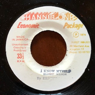 Ernest Wilson : I Know Myself (7")