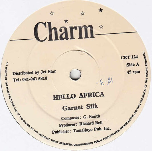 Garnett Silk : Hello Africa (12")