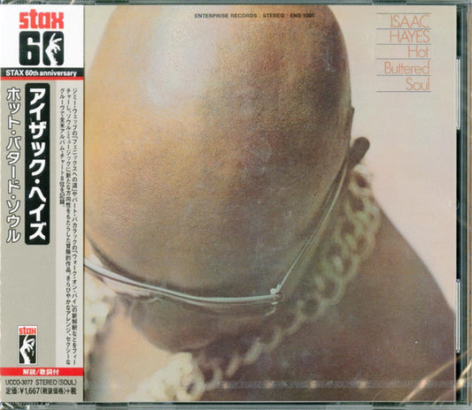 Isaac Hayes : Hot Buttered Soul (CD, Album, Ltd, RE, RM)