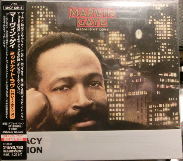 Marvin Gaye : Midnight Love & The Sexual Healing Sessions (2xCD, Sli)