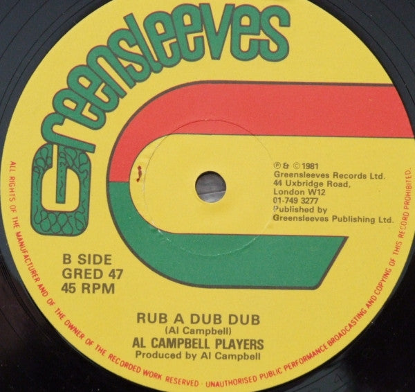 Al Campbell : Really Really Love You / Rub A Dub Dub (12")