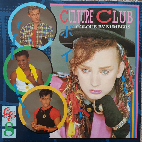 Culture Club : Colour By Numbers (LP, Album)