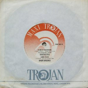 Various : Phoenix City (7", Maxi)