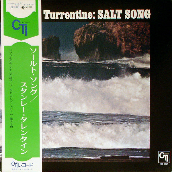 Stanley Turrentine : Salt Song (LP, Album, Gat)