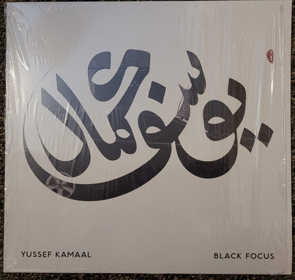 Yussef Kamaal : Black Focus (LP, Album, RP)