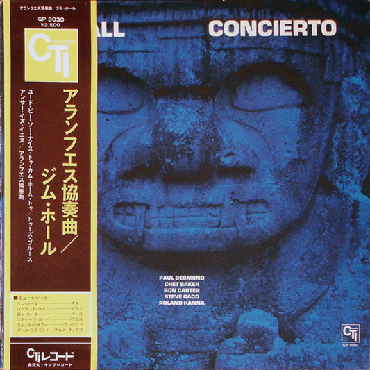 Jim Hall : Concierto (LP, Album, Gat)