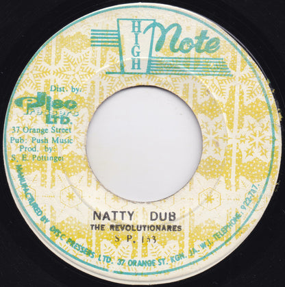 The Cultures* : Natty Never Get Weary (7")