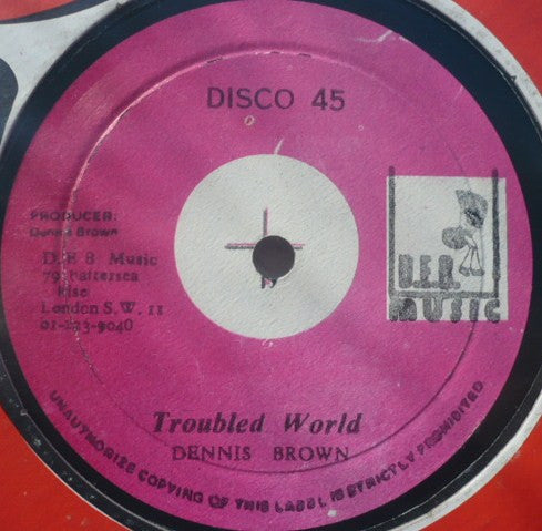 Dennis Brown : The Half / Troubled World (12", Mag)