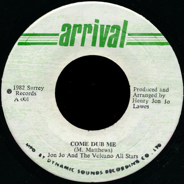 Wailing Soul* : Sweetie Come Brush Me (7")