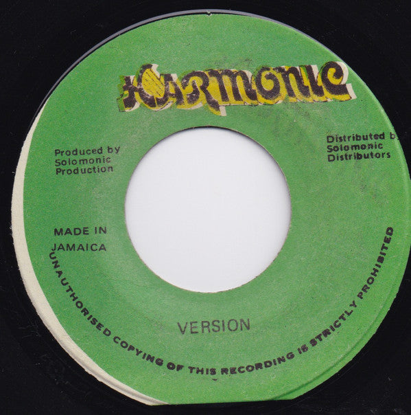 Wadada : Hit Song (7")