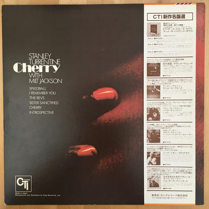 Stanley Turrentine With Milt Jackson : Cherry (LP, Album, Ltd, RE)