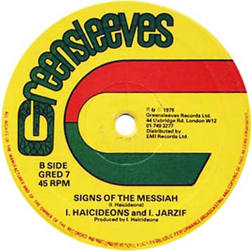 I Haicideons and I. Jarzif : Rise Ethiopians / Signs Of The Messiah (12")