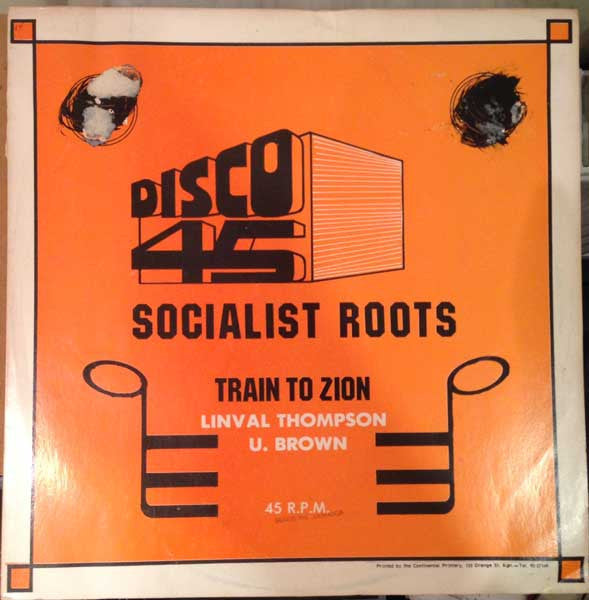 Linval Thompson / U Brown : Train To Zion (12")