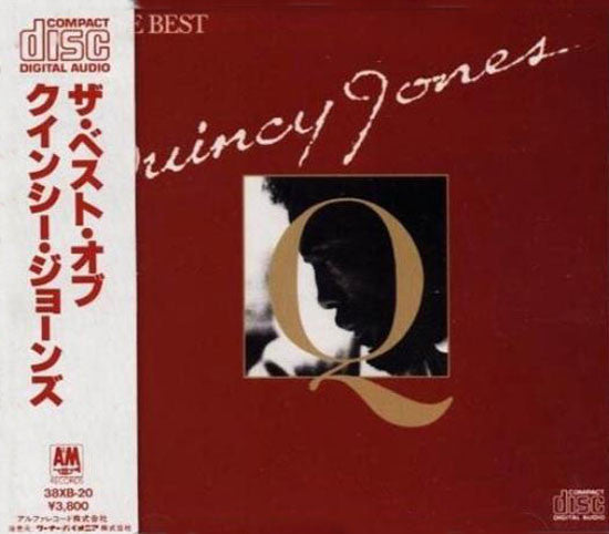 Quincy Jones : The Best (CD, Comp)