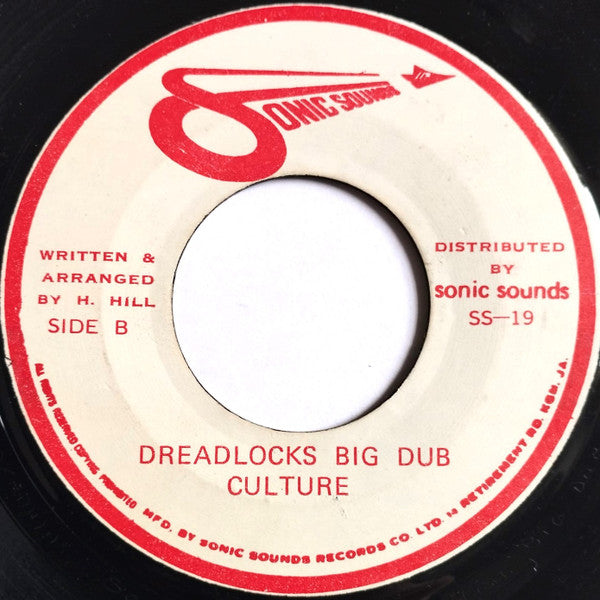 Culture : Babylon Big Dog (7")