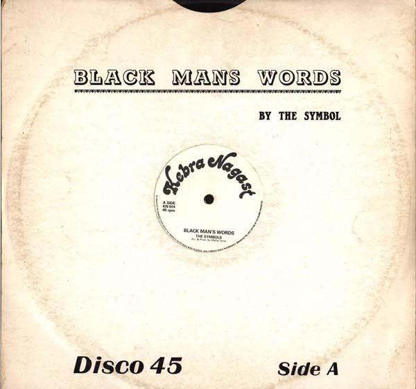 Symbols (2) : Black Man's Words / Mister Oppressor (12")