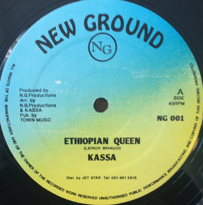 Kassa : Ethiopian Queen (12")