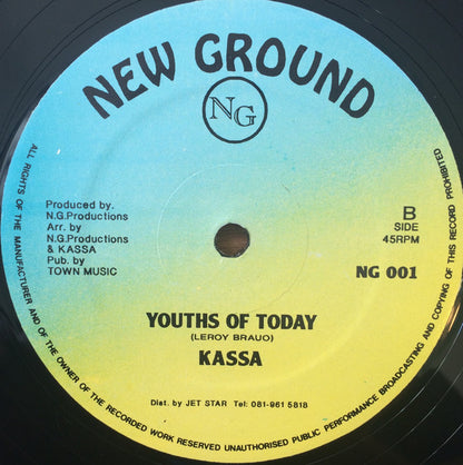 Kassa : Ethiopian Queen (12")