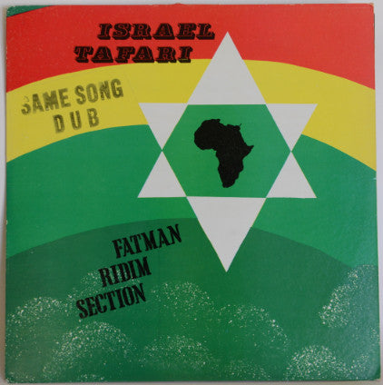 Fatman Ridim Section* : Israel Tafari (LP, Whi)