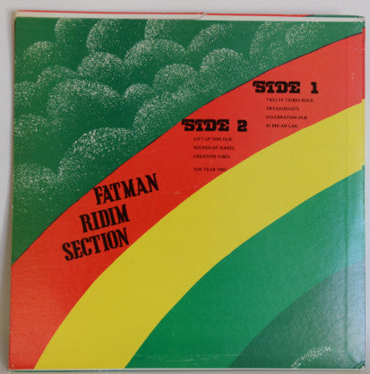 Fatman Ridim Section* : Israel Tafari (LP, Whi)