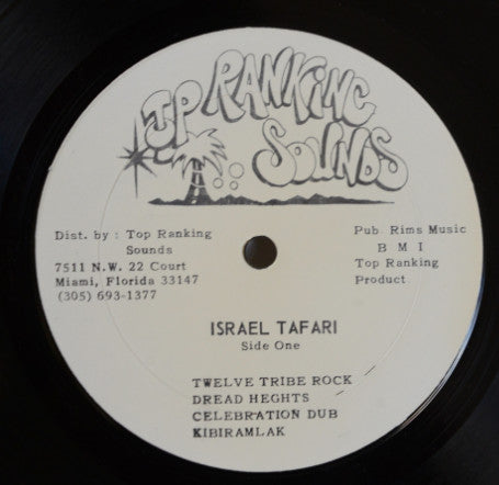 Fatman Ridim Section* : Israel Tafari (LP, Whi)