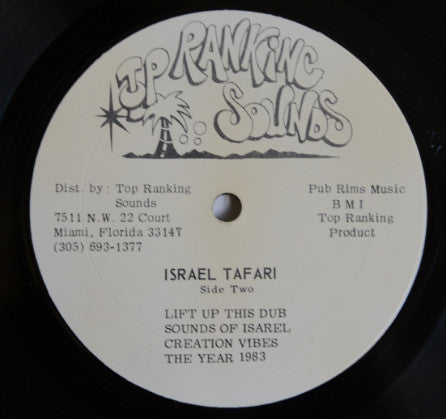 Fatman Ridim Section* : Israel Tafari (LP, Whi)