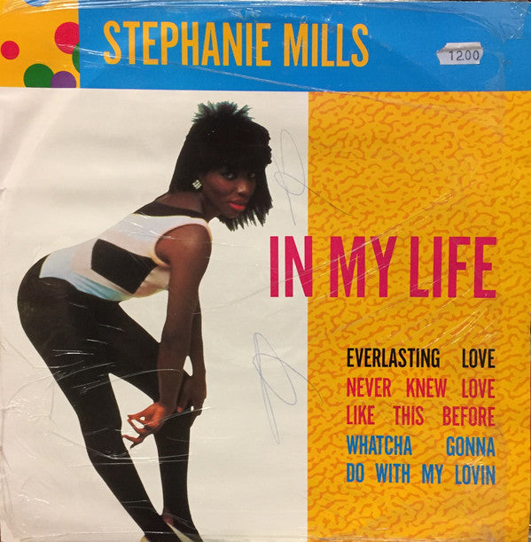 Stephanie Mills : In My Life (12")