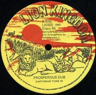 I Benjahman Also Michelle Harrison (3) : Jah World Will Keep On Turning (12")