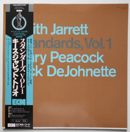 Keith Jarrett, Gary Peacock, Jack DeJohnette : Standards, Vol. 1 (LP, Album)