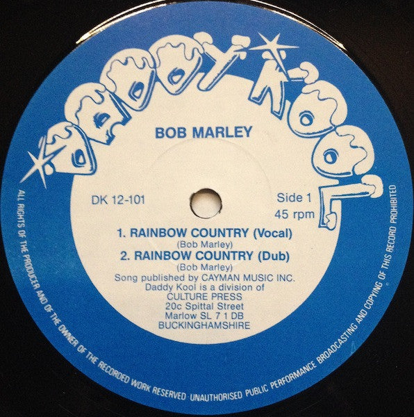 Bob Marley / Pablo* And The Upsetters : Rainbow Country / Lama Lava (12", Unofficial)