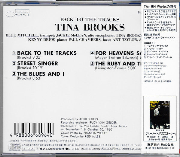 Tina Brooks : Back To The Tracks (CD, Album, RE)