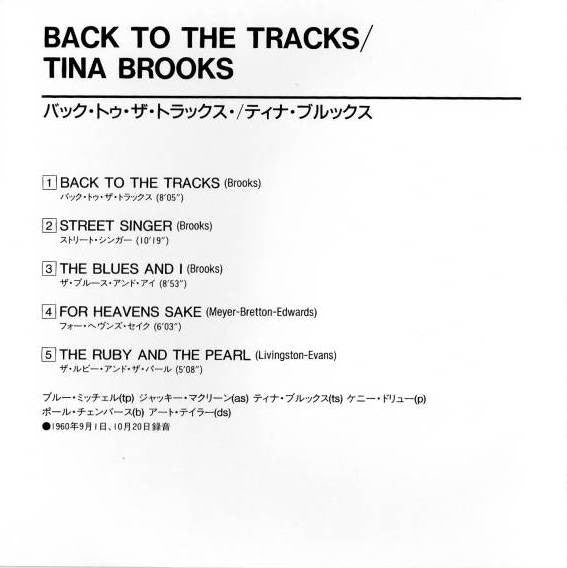 Tina Brooks : Back To The Tracks (CD, Album, RE)