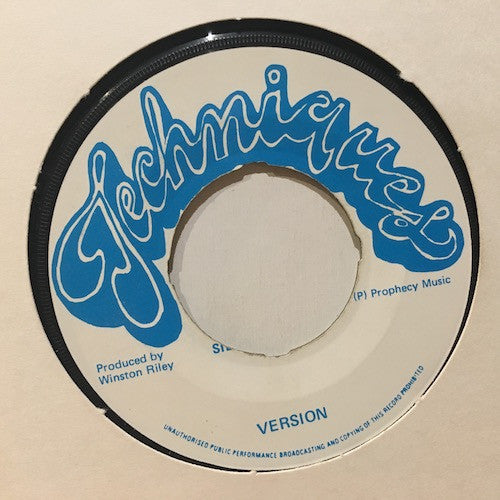 Horace Andy : Trying To Conquer Me (7", Single)