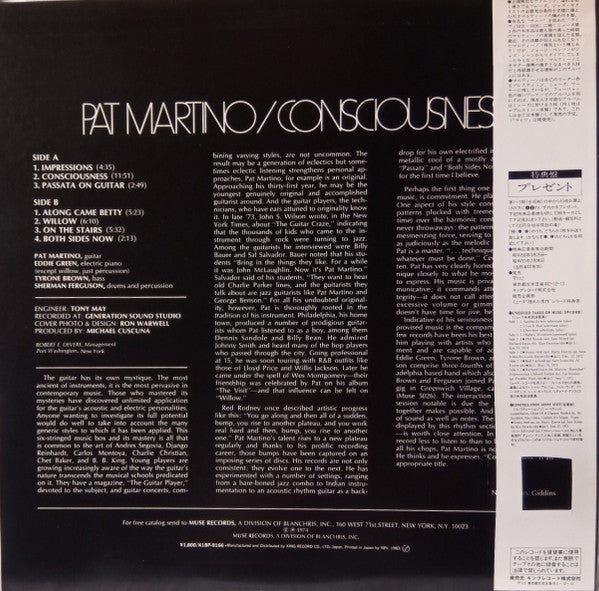 Pat Martino : Consciousness (LP, Album, RE)