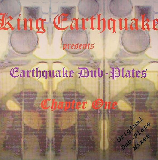 King Earthquake : Earthquake Dub-Plates Chapter One (LP)