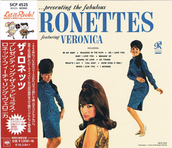 The Ronettes : ...Presenting The Fabulous Ronettes Featuring Veronica (CD, Album, Mono, Ltd, RE, RM)