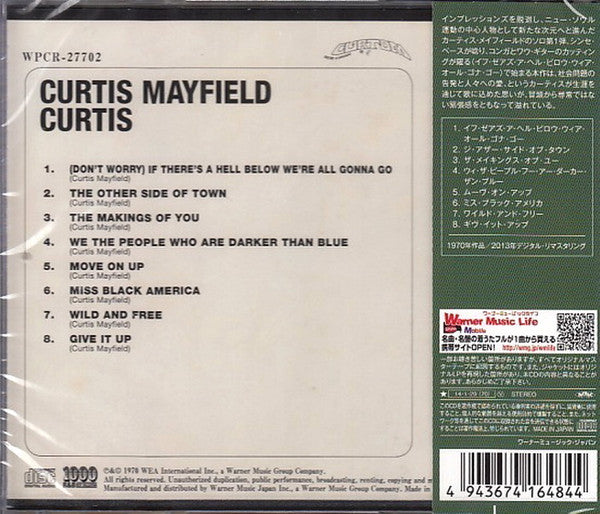 Curtis Mayfield : Curtis (CD, Album, Ltd, RE, RM)