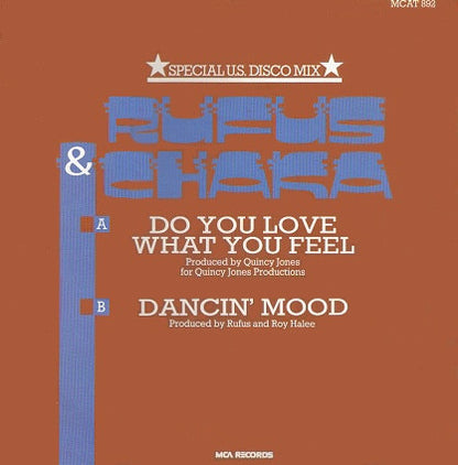 Rufus & Chaka Khan : Do You Love What You Feel (12", RE)