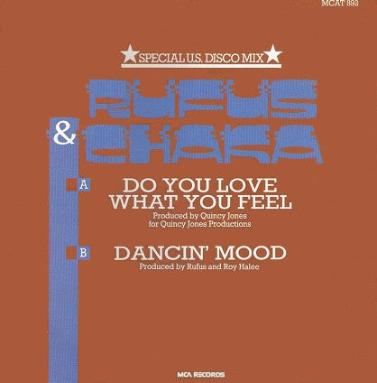 Rufus & Chaka Khan : Do You Love What You Feel (12", RE)