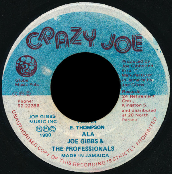 Madoo : Joe Grine (7", Single)