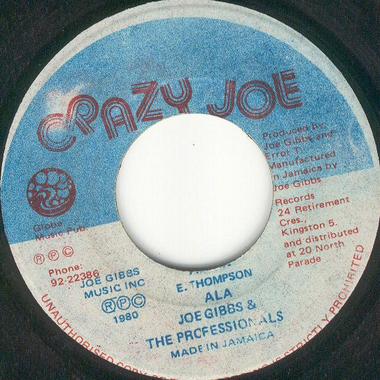 Madoo : Joe Grine (7", Single)