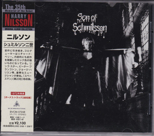 Harry Nilsson : Son Of Schmilsson (CD, Album, RE, RM)