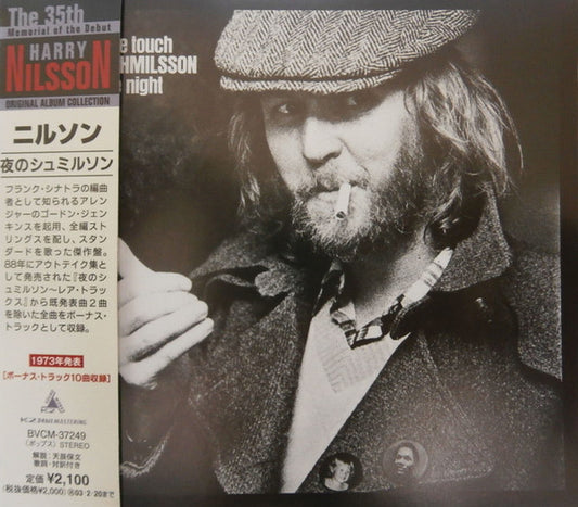 Harry Nilsson : A Little Touch Of Schmilsson In The Night (CD, Album, RE, RM)