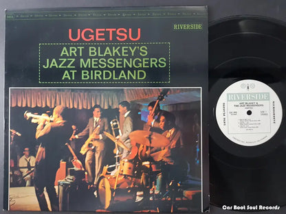 Art Blakey & The Jazz Messengers - Ugetsu (Lp Album Re) Us 1983 Nm Or M- Lp