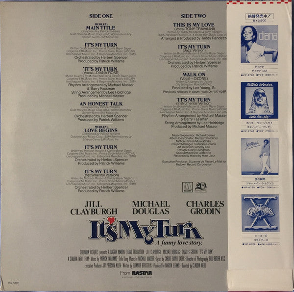 Various : Music From The Original Motion Picture Soundtrack "It's My Turn" (LP, Album)