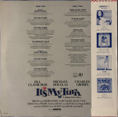 Various : Music From The Original Motion Picture Soundtrack "It's My Turn" (LP, Album)