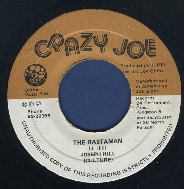 Joseph Hill : The Rastaman (7")