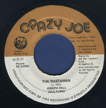 Joseph Hill : The Rastaman (7")